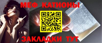 кристаллы Нягань