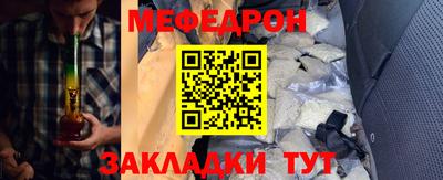 наркотики Обь