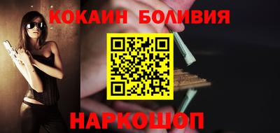 ешки Партизанск