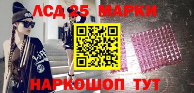 кристаллы Нягань