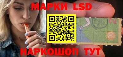 кристаллы Нягань