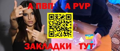 кристаллы Нягань
