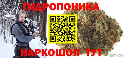 мескалин Обнинск