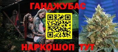 ешки Партизанск