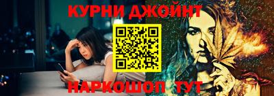 кристаллы Нягань