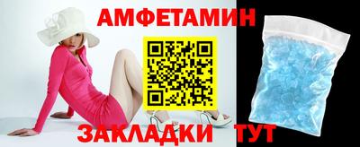 мескалин Обнинск
