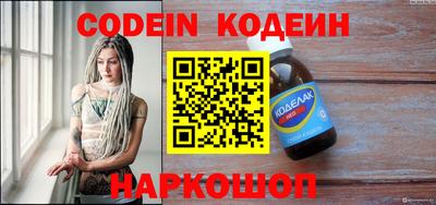 кристаллы Нягань