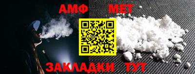 кристаллы Нягань