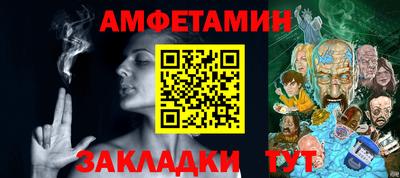 кристаллы Нягань