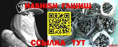 наркотики Обь
