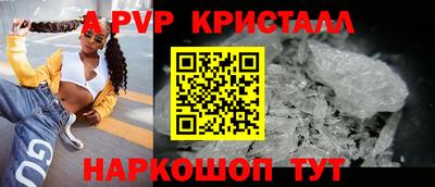 наркотики Обь