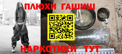 кристаллы Нягань